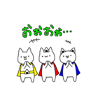 ねこのおにぎりまん（個別スタンプ：36）
