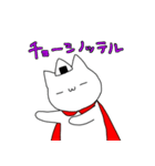 ねこのおにぎりまん（個別スタンプ：39）