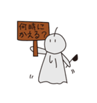 てるてるくん？（個別スタンプ：34）