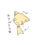ねこコロネ～きなこ～（個別スタンプ：3）