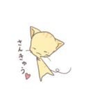 ねこコロネ～きなこ～（個別スタンプ：5）