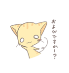 ねこコロネ～きなこ～（個別スタンプ：6）