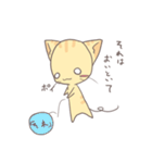 ねこコロネ～きなこ～（個別スタンプ：9）