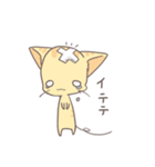 ねこコロネ～きなこ～（個別スタンプ：14）