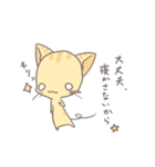 ねこコロネ～きなこ～（個別スタンプ：19）