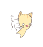 ねこコロネ～きなこ～（個別スタンプ：20）
