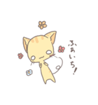 ねこコロネ～きなこ～（個別スタンプ：21）