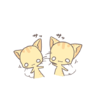 ねこコロネ～きなこ～（個別スタンプ：26）