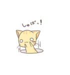 ねこコロネ～きなこ～（個別スタンプ：27）
