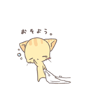 ねこコロネ～きなこ～（個別スタンプ：31）