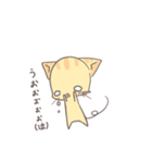 ねこコロネ～きなこ～（個別スタンプ：35）