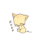 ねこコロネ～きなこ～（個別スタンプ：36）