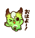 コロロケの森 ぽいっと 日常編（個別スタンプ：1）