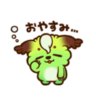 コロロケの森 ぽいっと 日常編（個別スタンプ：2）