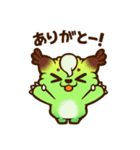 コロロケの森 ぽいっと 日常編（個別スタンプ：3）