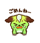 コロロケの森 ぽいっと 日常編（個別スタンプ：4）