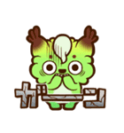 コロロケの森 ぽいっと 日常編（個別スタンプ：7）