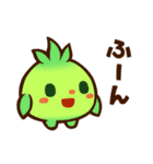 コロロケの森 ぽいっと 日常編（個別スタンプ：9）