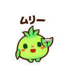 コロロケの森 ぽいっと 日常編（個別スタンプ：10）