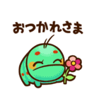 コロロケの森 ぽいっと 日常編（個別スタンプ：12）