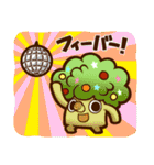 コロロケの森 ぽいっと 日常編（個別スタンプ：18）