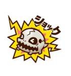 コロロケの森 ぽいっと 日常編（個別スタンプ：26）