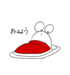 mochinezu（個別スタンプ：1）
