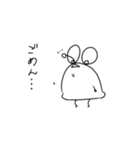 mochinezu（個別スタンプ：4）