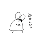 mochinezu（個別スタンプ：5）
