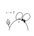 mochinezu（個別スタンプ：9）