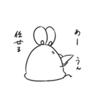mochinezu（個別スタンプ：16）
