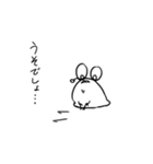 mochinezu（個別スタンプ：18）
