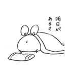 mochinezu（個別スタンプ：19）