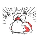 mochinezu（個別スタンプ：20）