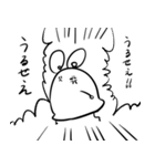 mochinezu（個別スタンプ：25）