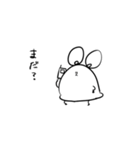 mochinezu（個別スタンプ：30）