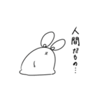 mochinezu（個別スタンプ：39）