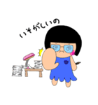 まぷやん 日常用（個別スタンプ：7）