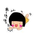 まぷやん 日常用（個別スタンプ：31）