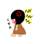 まぷやん 日常用（個別スタンプ：33）