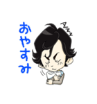 Jin Hiramaki Stickers（個別スタンプ：12）