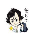 Jin Hiramaki Stickers（個別スタンプ：21）