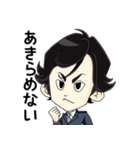 Jin Hiramaki Stickers（個別スタンプ：26）