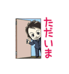 長濱 慎（個別スタンプ：40）