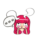 Bunny U SA GI（個別スタンプ：8）