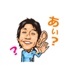 川崎フロンターレ公式2015選手スタンプ（個別スタンプ：5）