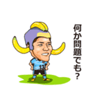 川崎フロンターレ公式2015選手スタンプ（個別スタンプ：7）
