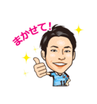 川崎フロンターレ公式2015選手スタンプ（個別スタンプ：16）