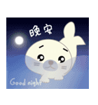 Little Seal（個別スタンプ：40）