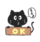 黒猫の関西弁スタンプ（個別スタンプ：3）